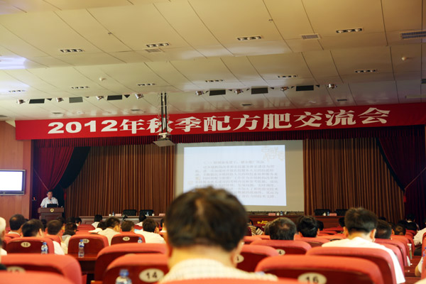 2012�����������ֻ�