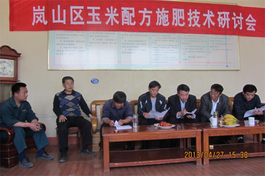 �ɽ�����䷽��